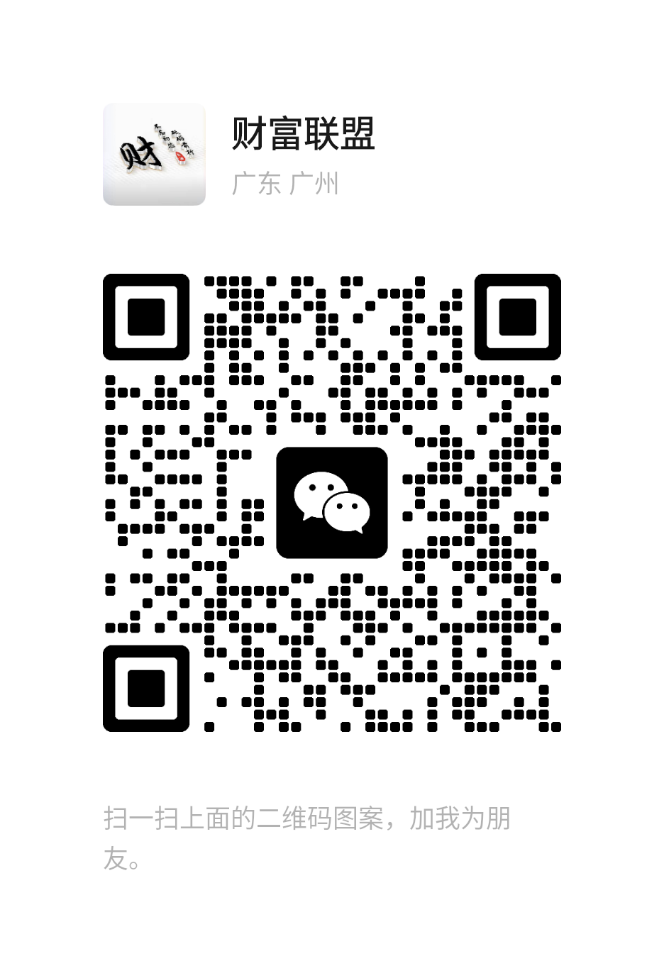 ���ͼƬ�Ŵ�